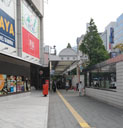 市役所通り
