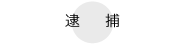 ߕ