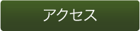 ANZX