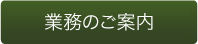 Ɩ̈ē