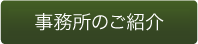 ̂Љ